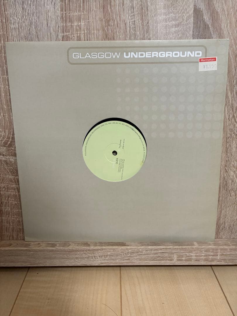 Love Rec vs. Karman Ellis - The Scene 12" Vinyl Glasgow Underground House Music