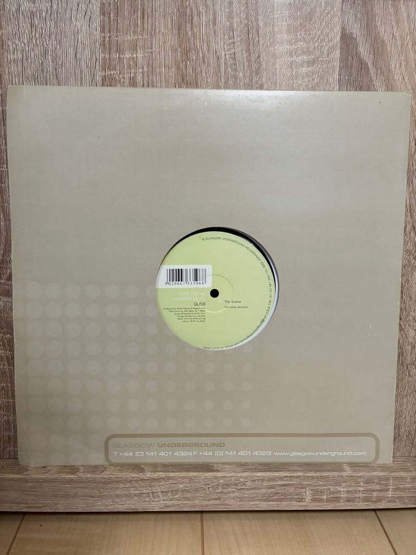 Love Rec vs. Karman Ellis - The Scene 12" Vinyl Glasgow Underground House Music