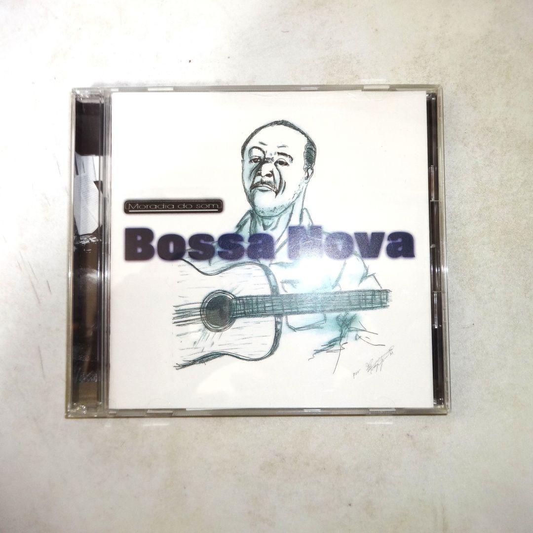 Bossa Nova Moradia do Som Japan Press CD Various Artists 1998 Compilation