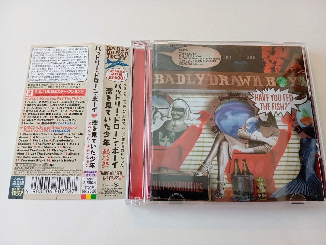 Badly Drawn Boy - Have You Fed the Fish? 2CD Japan Press Limited Edition
