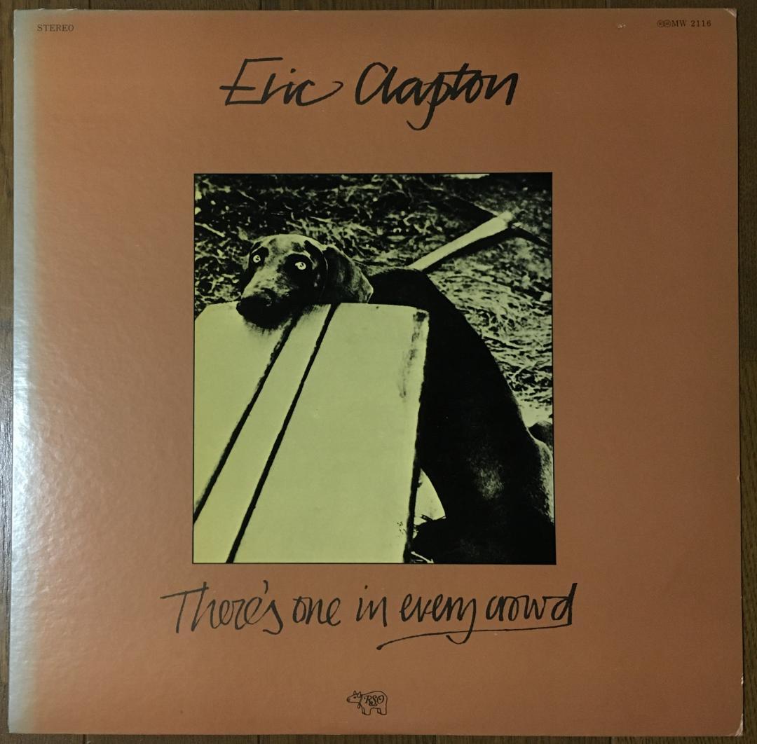 Eric Clapton - There's One in Every Crowd LP Japan RSO MW 2116 w/ Obi & Liner