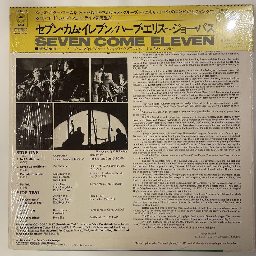 Herb Ellis & Joe Pass Seven Come Eleven LP Near Mint Japan OBI Jazz Record | Japansoundstore