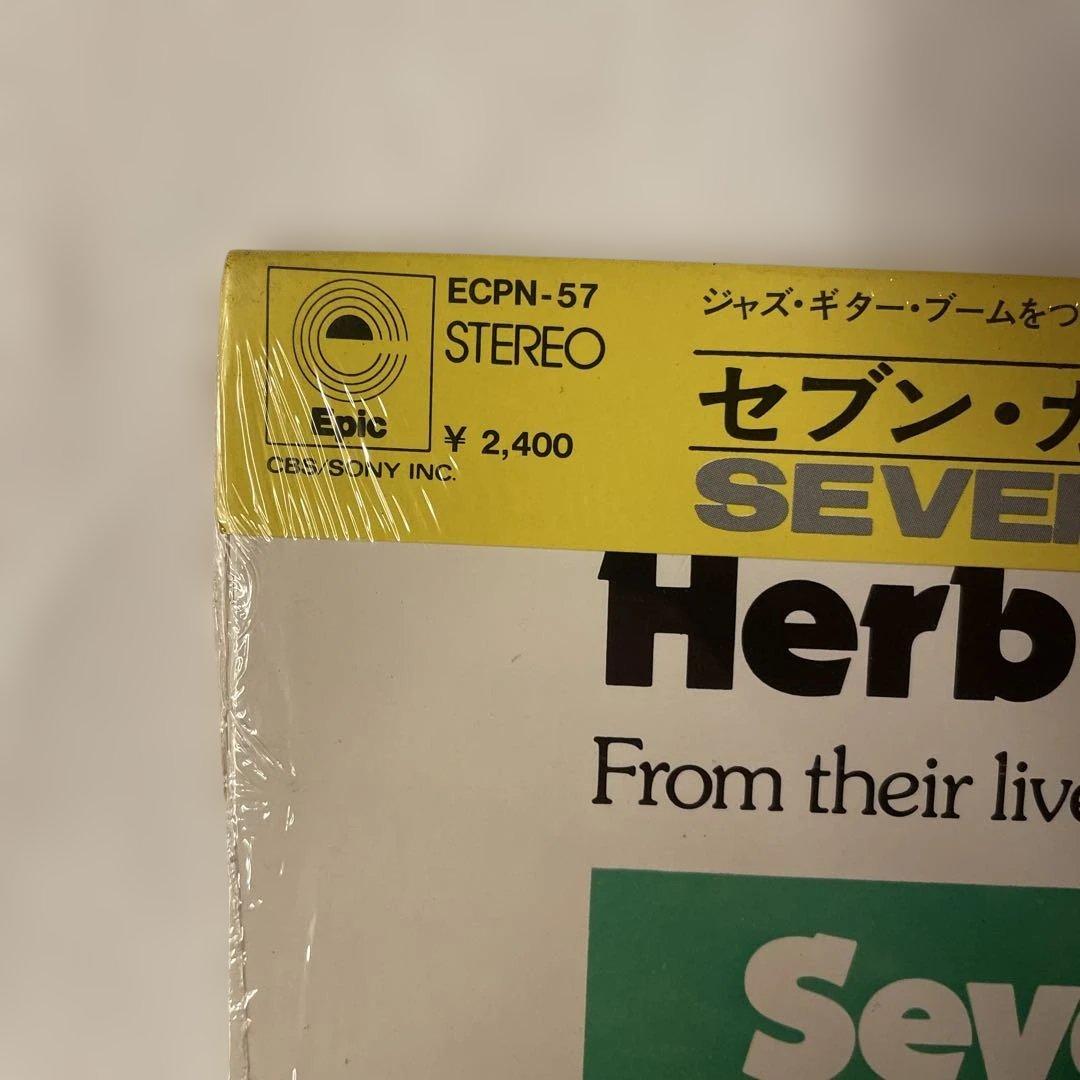 Herb Ellis & Joe Pass Seven Come Eleven LP Near Mint Japan OBI Jazz Record | Japansoundstore