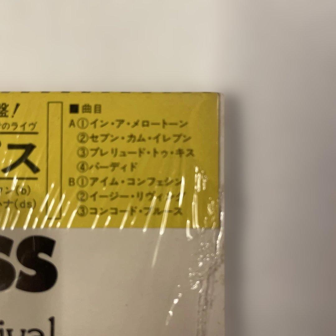 Herb Ellis & Joe Pass Seven Come Eleven LP Near Mint Japan OBI Jazz Record | Japansoundstore