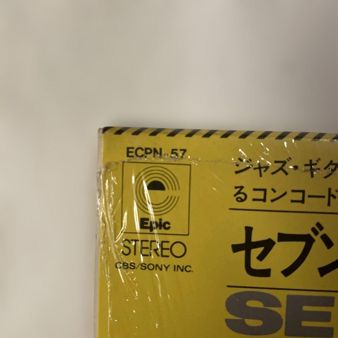 Herb Ellis & Joe Pass Seven Come Eleven LP Near Mint Japan OBI Jazz Record | Japansoundstore