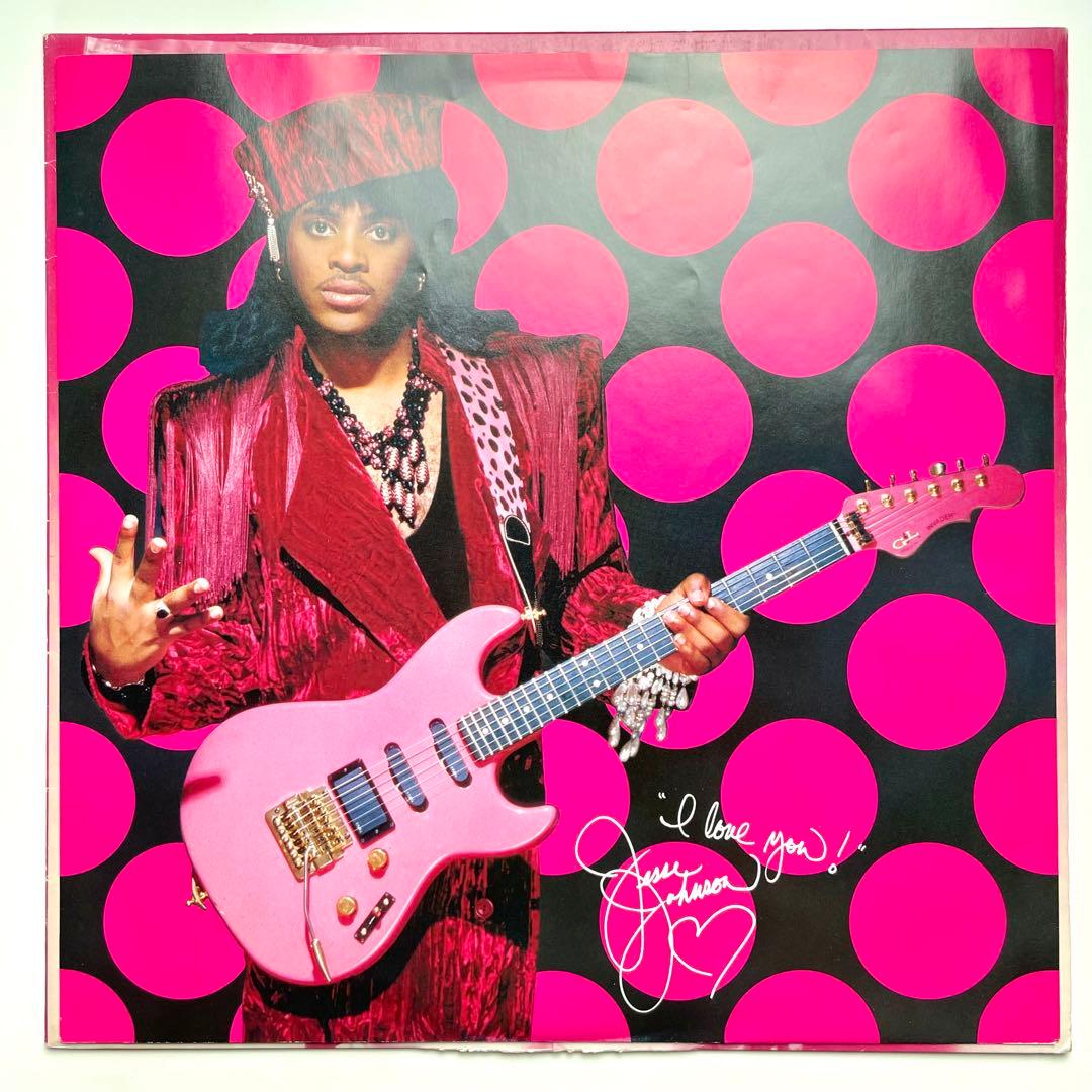 Jesse Johnson Shockadelica 1986 Japan Vinyl LP A&M C28Y3087 Funk Electro