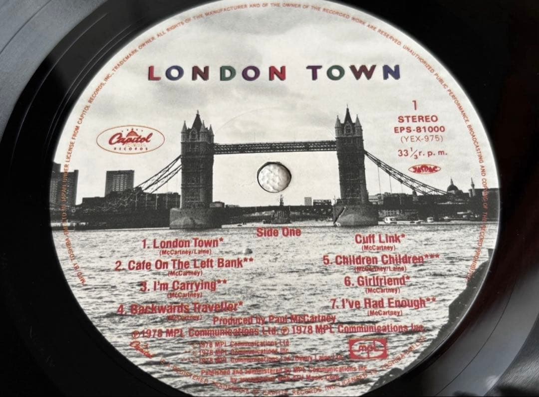 Paul McCartney & Wings - London Town LP Vinyl, Japan Pressing, With Obi & Poster
