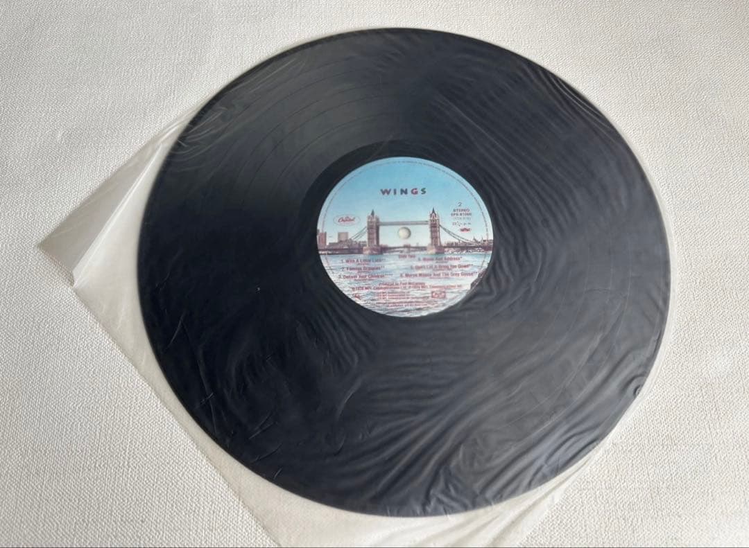 Paul McCartney & Wings - London Town LP Vinyl, Japan Pressing, With Obi & Poster