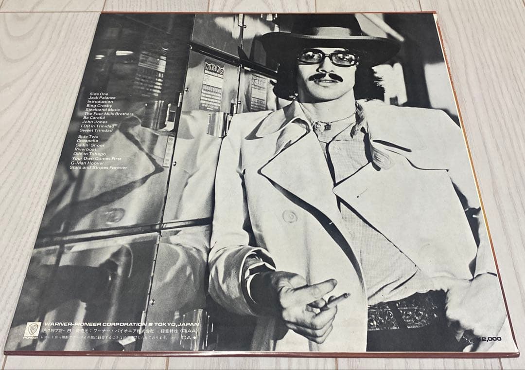 Van Dyke Parks - Discover America, Japan 1972 Vinyl LP, Warner-Pioneer Green Lab