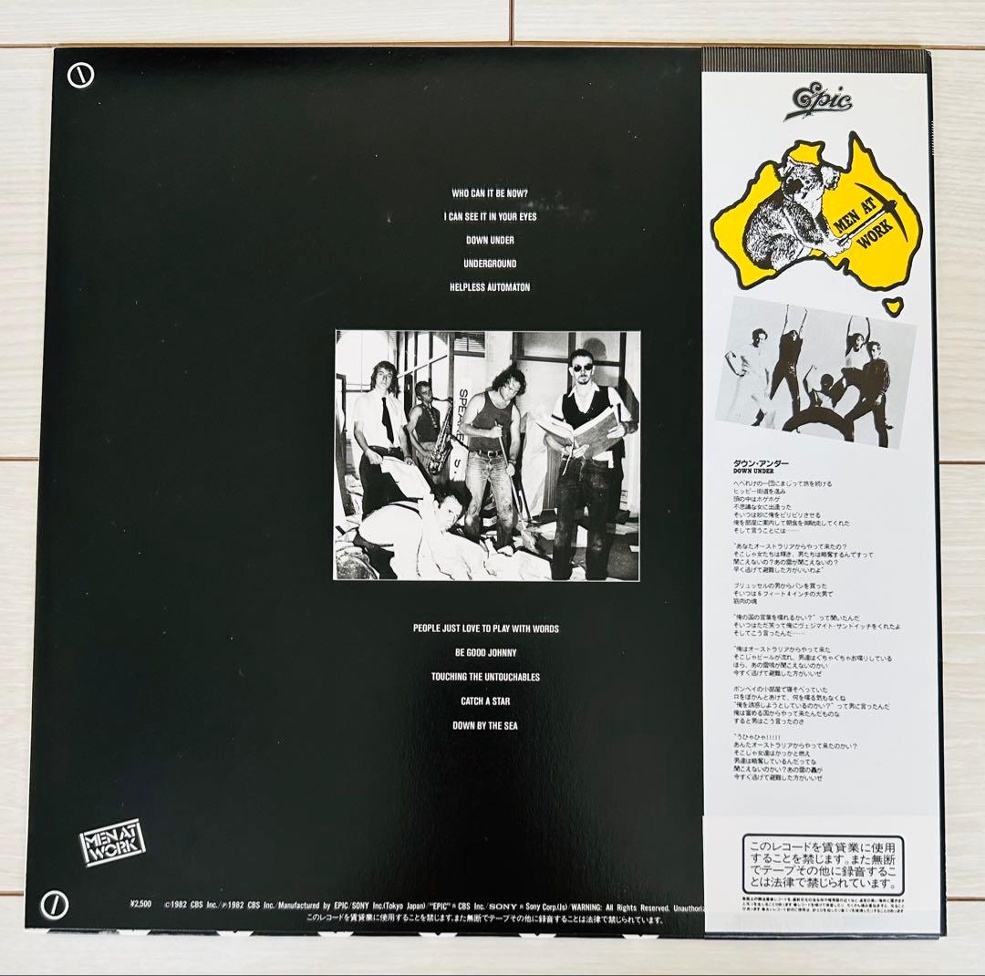 MEN AT WORK Business As Usual LP Japan 1982 25-3P-379 w/ Obi + Insert