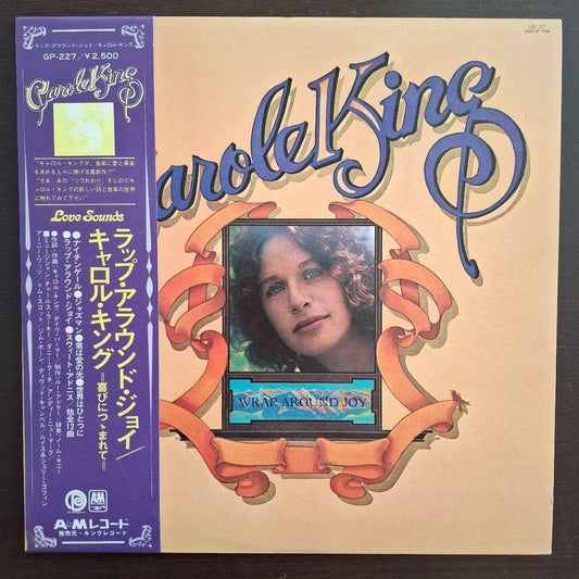 Carole King Wrap Around Joy LP Japan Original Vinyl Record with Obi & Insert