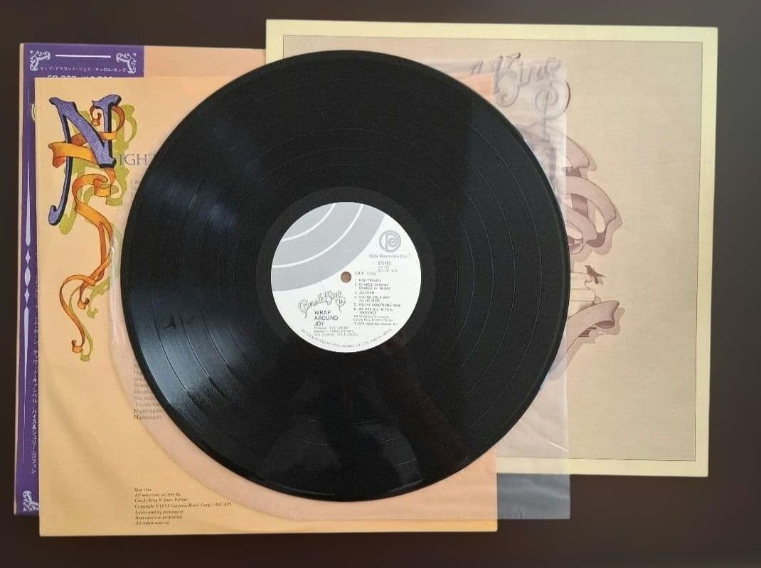 Carole King Wrap Around Joy LP Japan Original Vinyl Record with Obi & Insert
