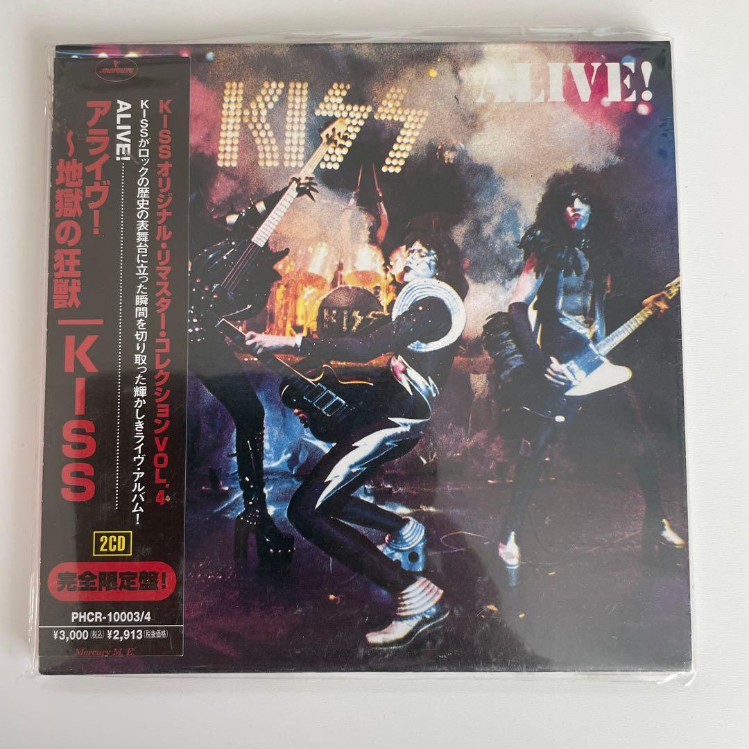 KISS ALIVE! 2CD Set Rock Live Album Paper Jacket | Japansoundstore