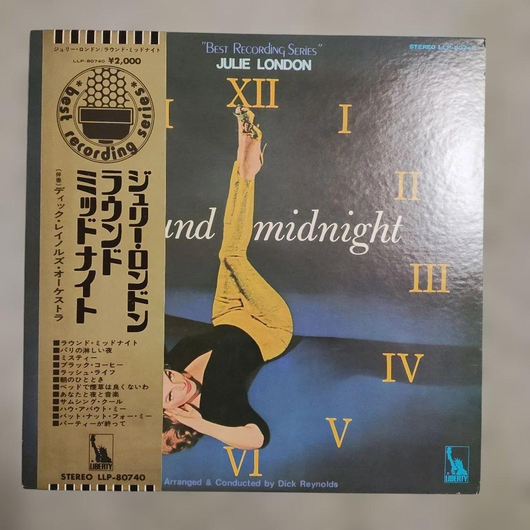 Julie London - Round Midnight LP Japan Original Rare Gold Obi Jazz Vinyl