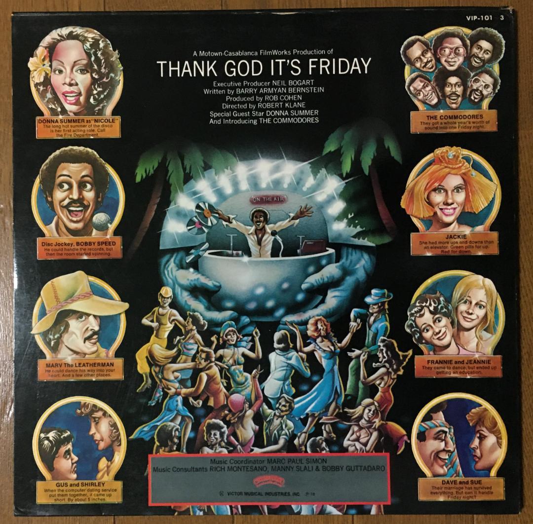 Thank God It's Friday Original Soundtrack 3-LP Japan Vinyl Disco Compilation
