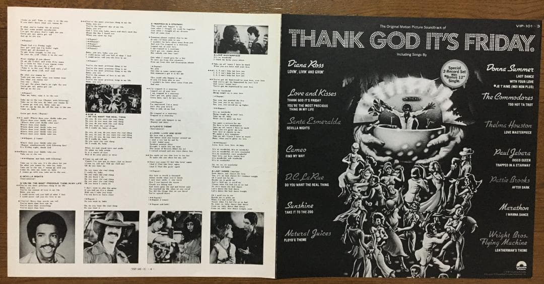 Thank God It's Friday Original Soundtrack 3-LP Japan Vinyl Disco Compilation