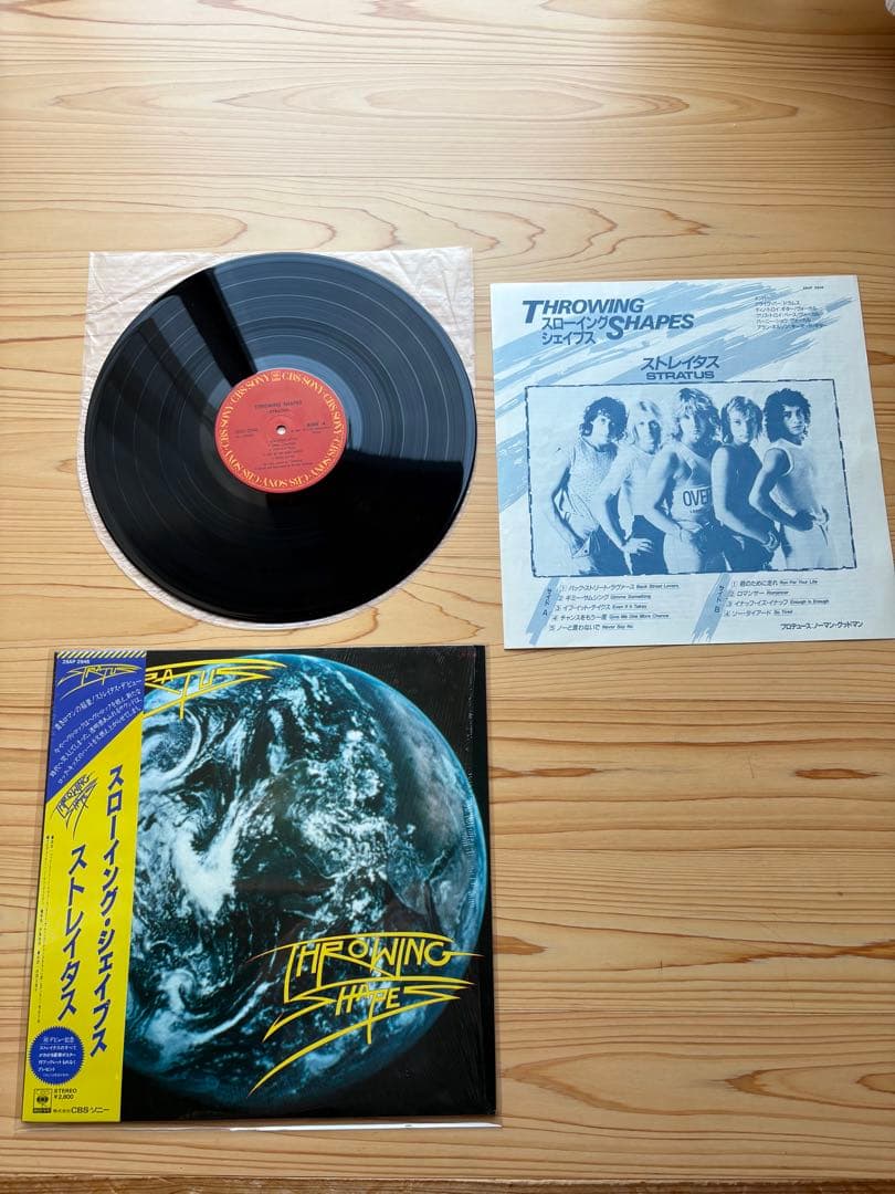 Stratus - Throwing Shapes LP Japan 1984 28AP2946 NWOBHM w/ Obi Shrink Included
