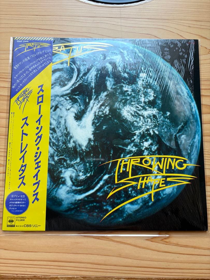 Stratus - Throwing Shapes LP Japan 1984 28AP2946 NWOBHM w/ Obi Shrink Included