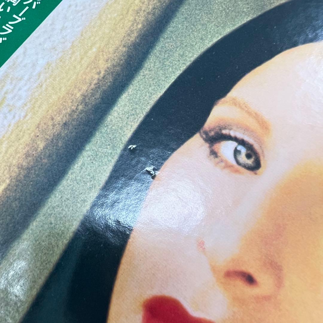 Barbra Streisand The Way We Were Vinyl LP Japan Obi 25AP 520 Pop Soundtrack
