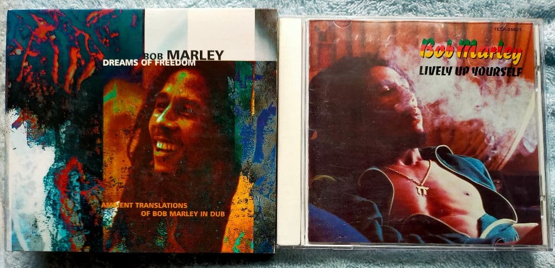 Bob Marley 2CD Lot: Dreams of Freedom (Dub) & Lively Up Yourself Japan Press
