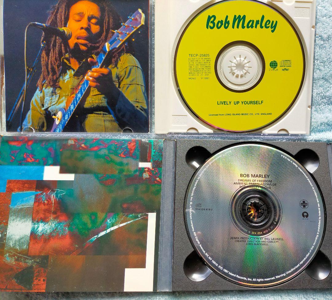 Bob Marley 2CD Lot: Dreams of Freedom (Dub) & Lively Up Yourself Japan Press
