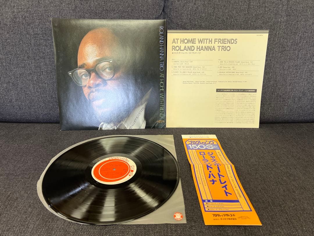 Roland Hanna Trio At Home With Friends Jazz Vinyl LP Japan ULS-1669-G Obi Incl