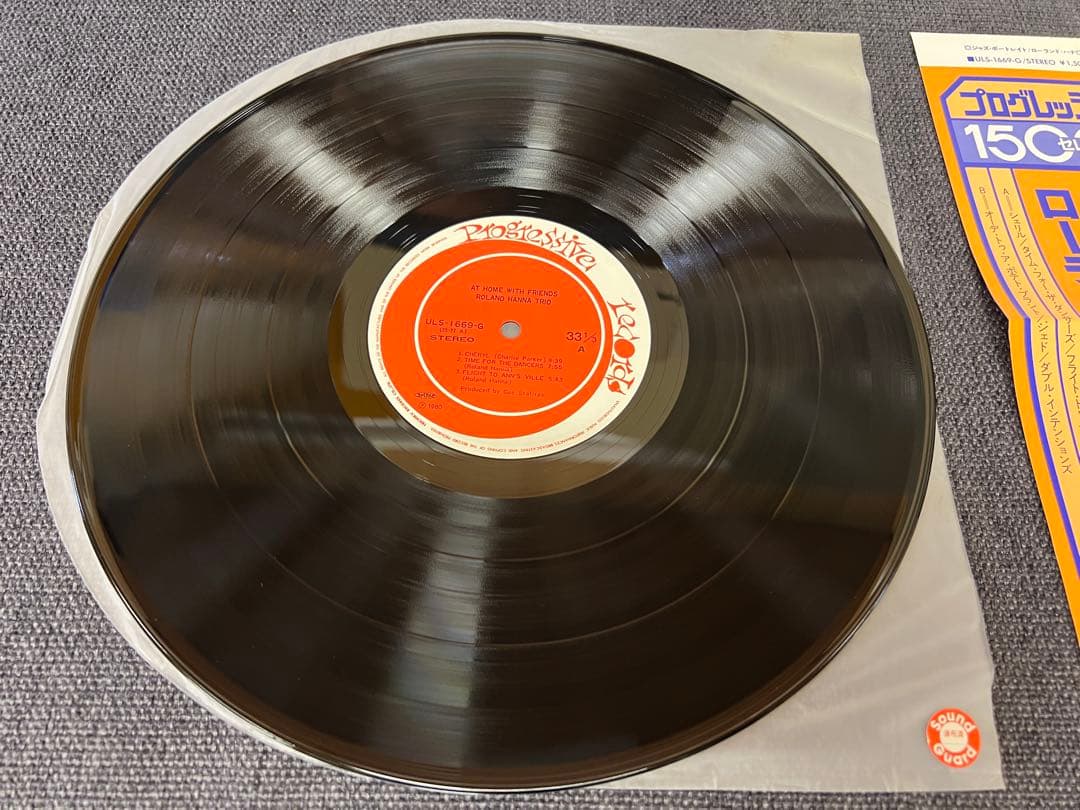 Roland Hanna Trio At Home With Friends Jazz Vinyl LP Japan ULS-1669-G Obi Incl