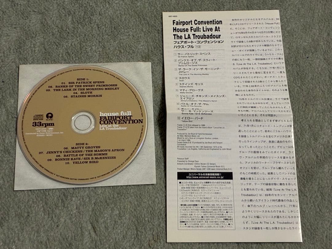 Fairport Convention House Full CD Japan Press Mini LP Paper Sleeve 2001