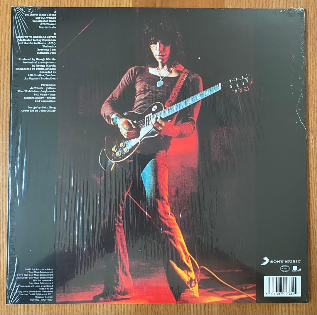 Jeff Beck Blow By Blow LP Limited Orange Colored Vinyl Jazz Rock Fusion