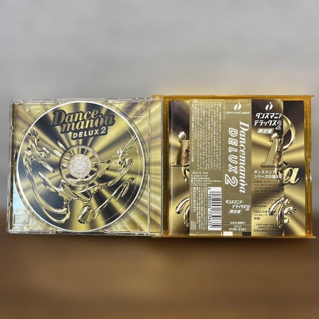 Dancemania DELUX 2 Japan 2CD Limited Edition Compilation with OBI 1998