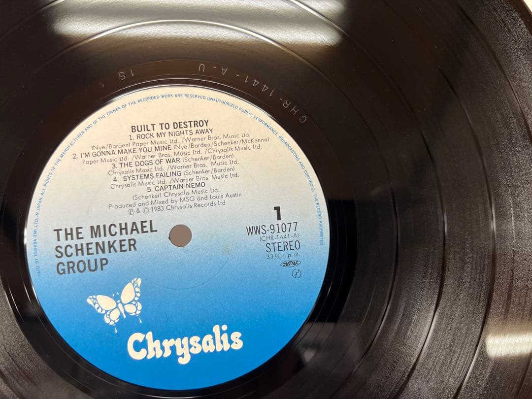Michael Schenker Group - Built To Destroy LP 1983 Japan First Press 1S/1S Matrix