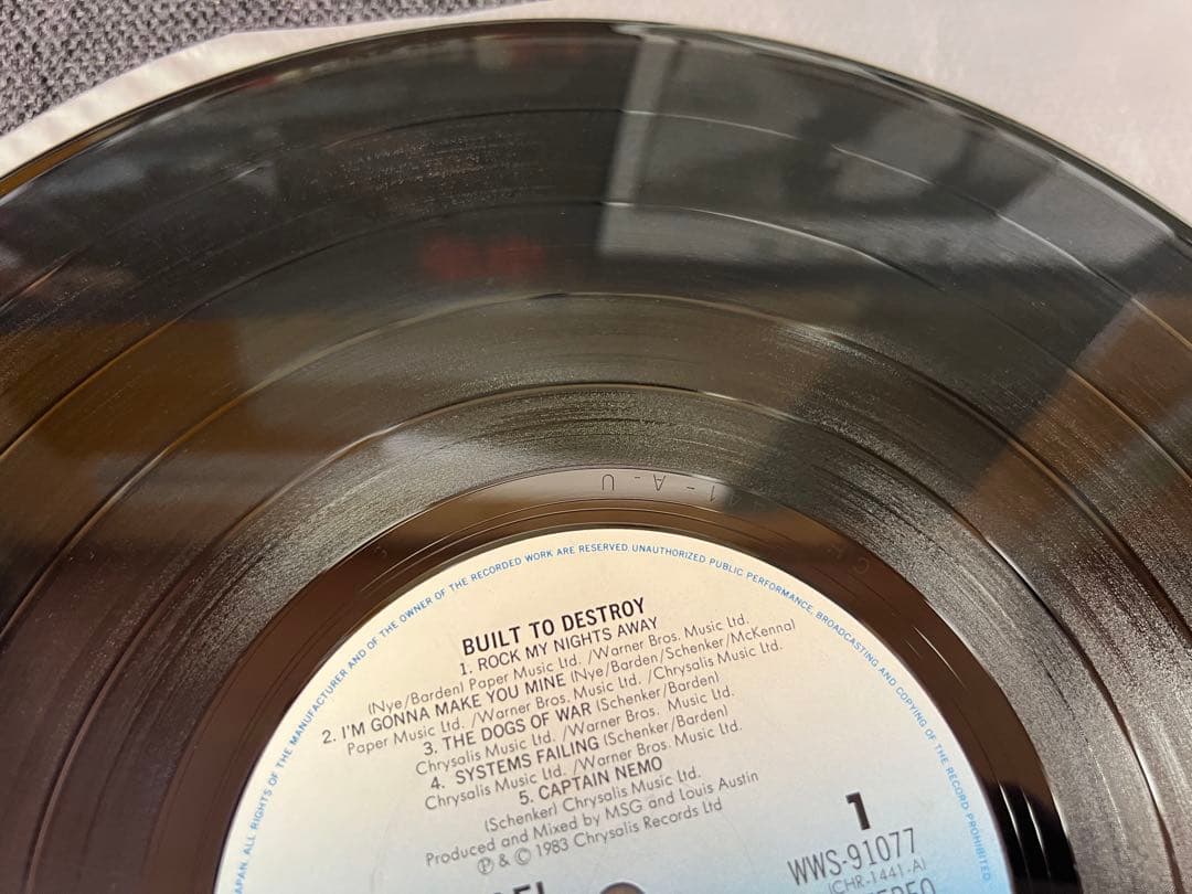Michael Schenker Group - Built To Destroy LP 1983 Japan First Press 1S/1S Matrix
