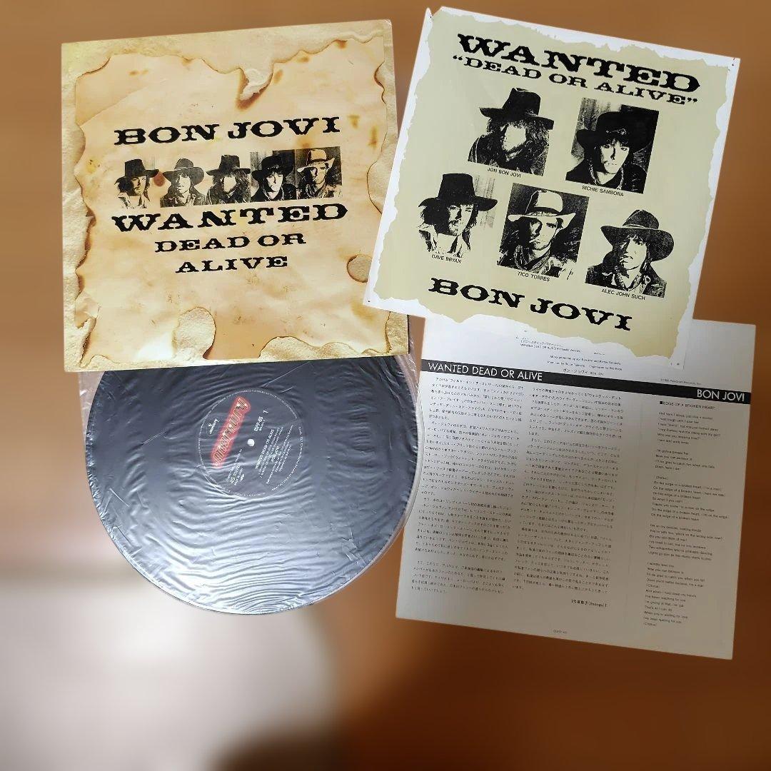 Bon Jovi Wanted Dead Or Alive 12" Single Record 1987 Japan 15PP-65 Mercury