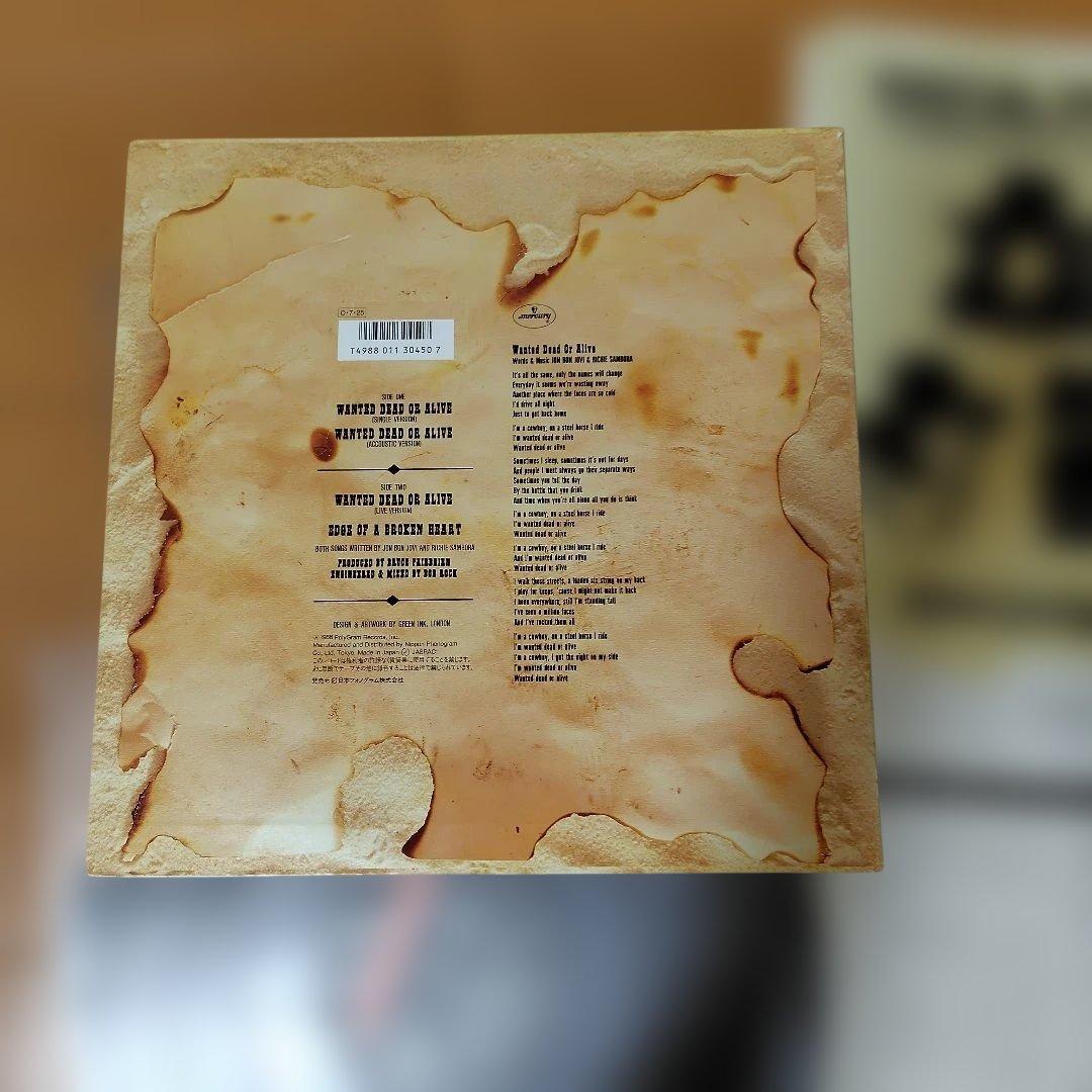 Bon Jovi Wanted Dead Or Alive 12" Single Record 1987 Japan 15PP-65 Mercury