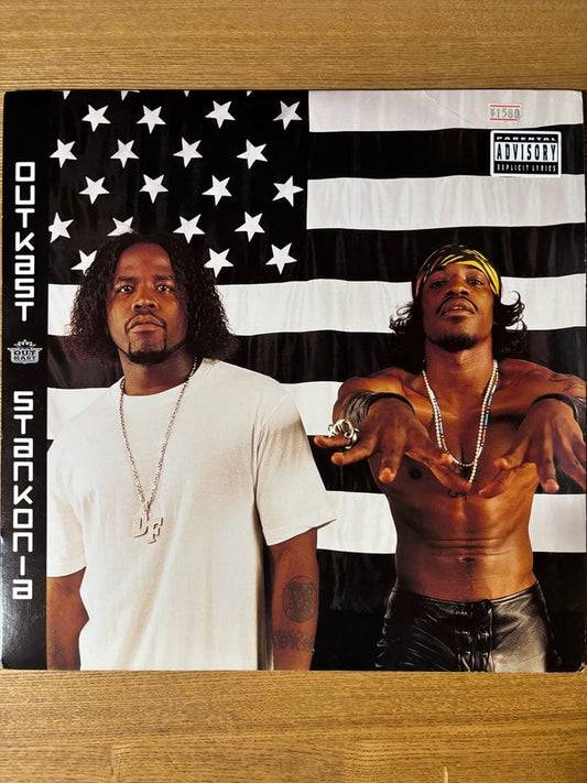 OutKast - Stankonia 2LP Vinyl Record Orange Color Pressing Hip Hop