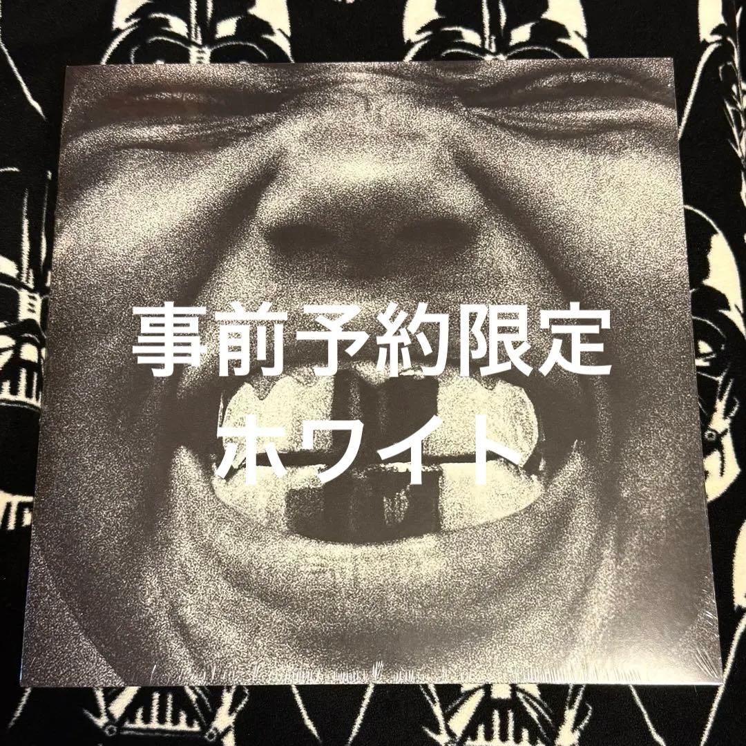 Kanye West BULLY Limited White Vinyl Record  Sealed | Japansoundstore