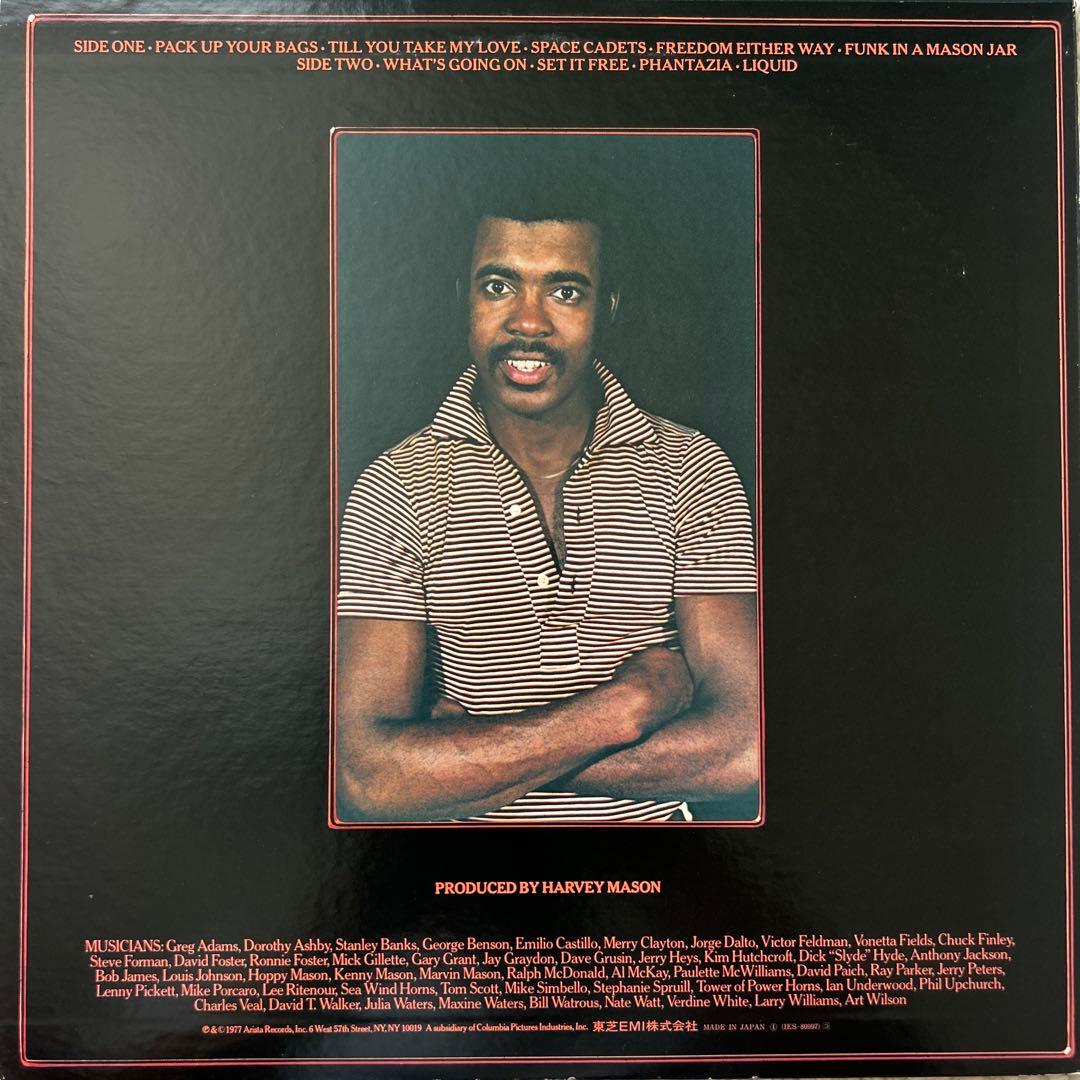 Harvey Mason - Funk In A Mason Jar Vinyl LP 1977 Japan Jazz Fusion Crossover