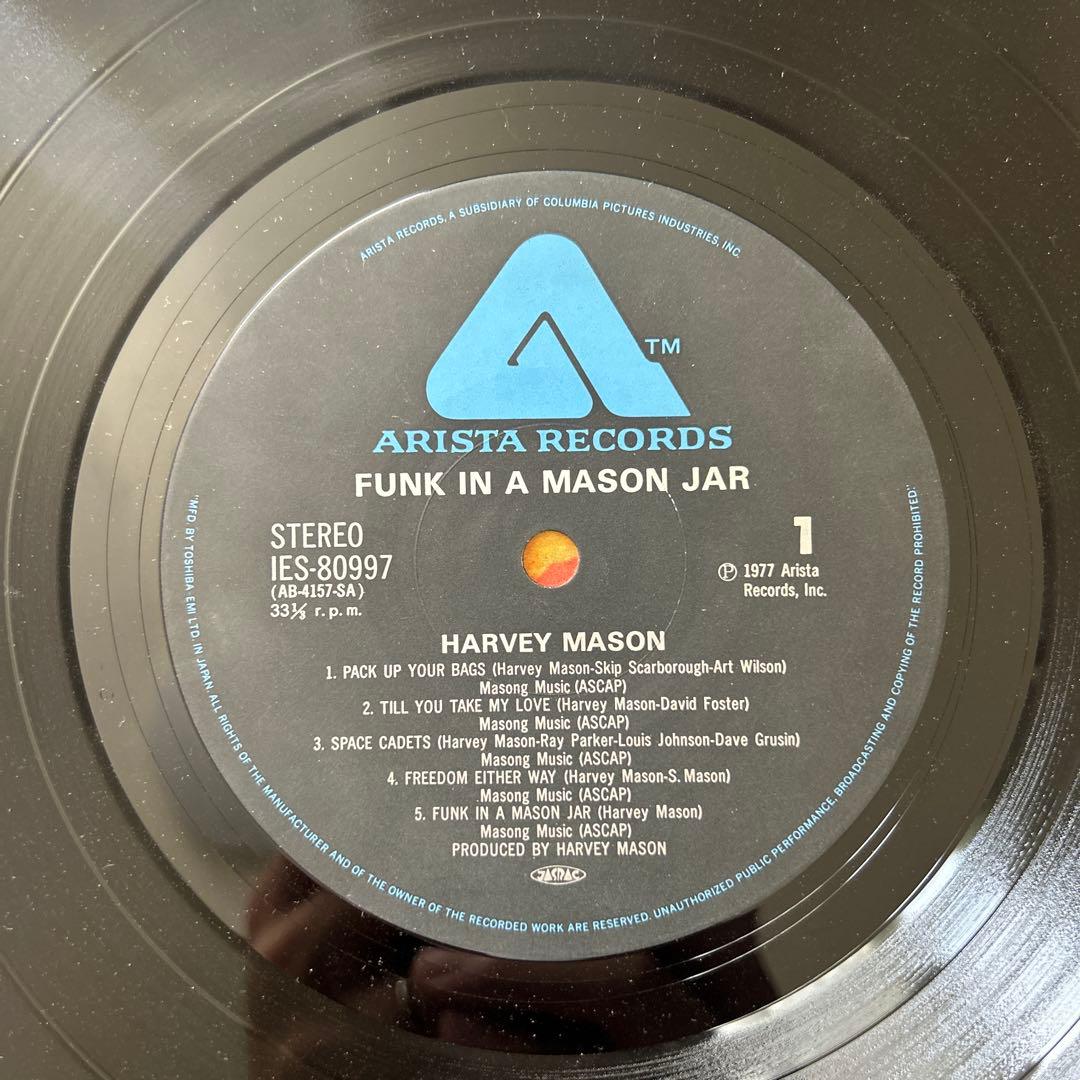 Harvey Mason - Funk In A Mason Jar Vinyl LP 1977 Japan Jazz Fusion Crossover
