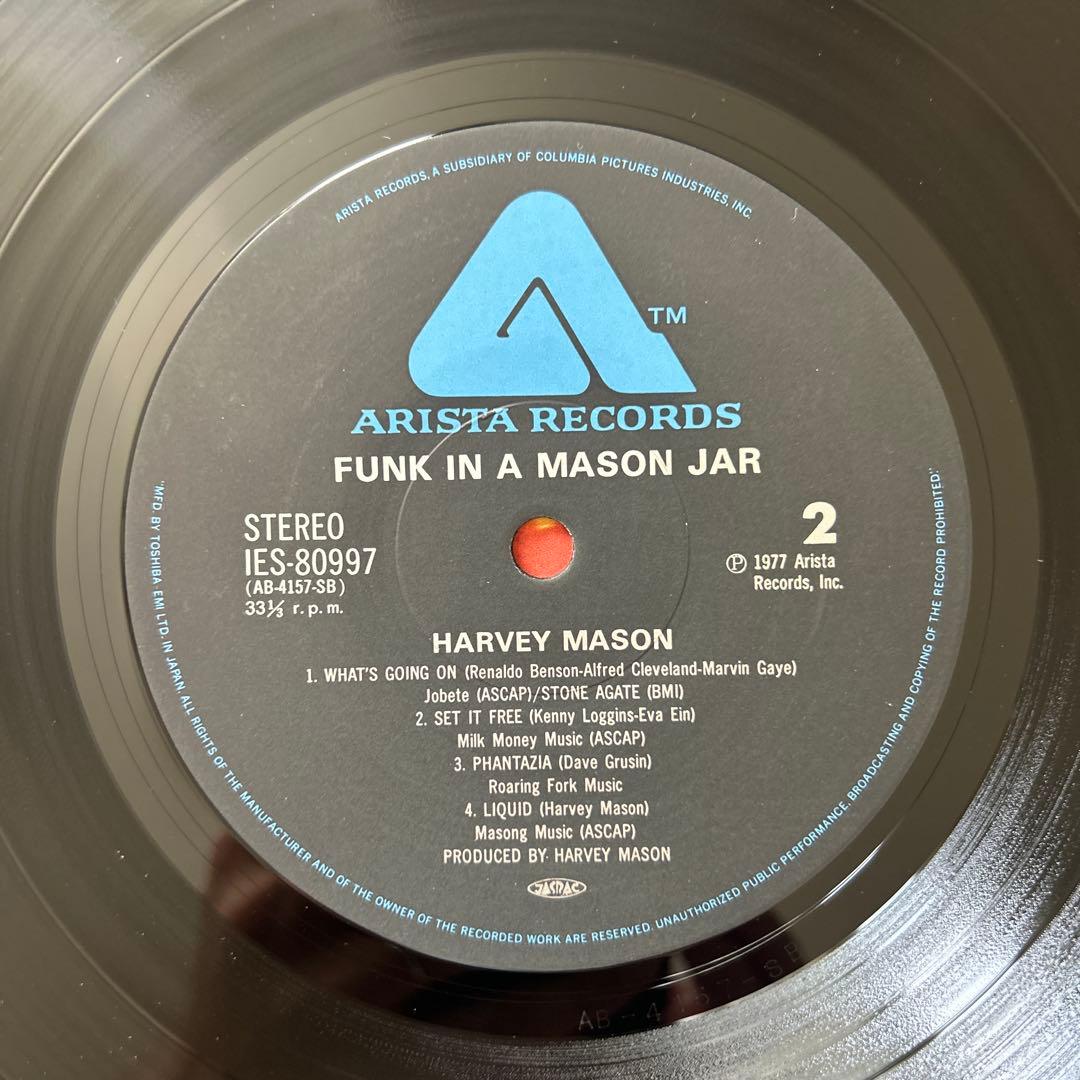 Harvey Mason - Funk In A Mason Jar Vinyl LP 1977 Japan Jazz Fusion Crossover