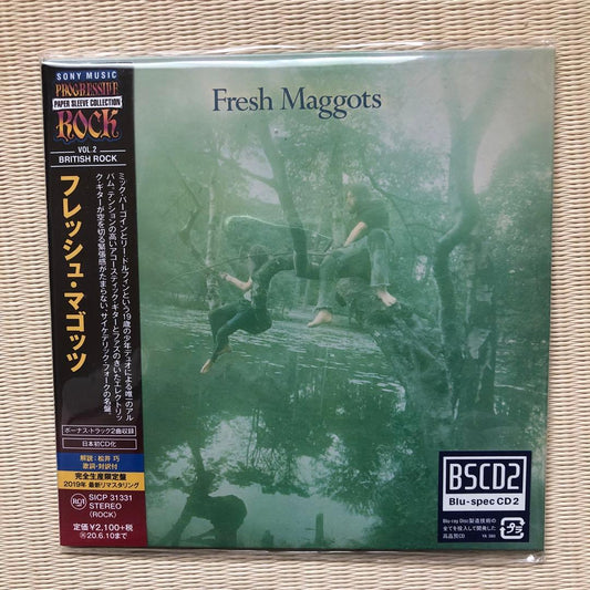 British Psychedelic Folk CD Fresh Maggots Paper Jacket Near Mint | Japansoundstore