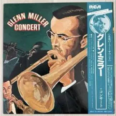 Glenn Miller - Concert 2-LP Set Japan Pressing with Obi Jazz Vinyl