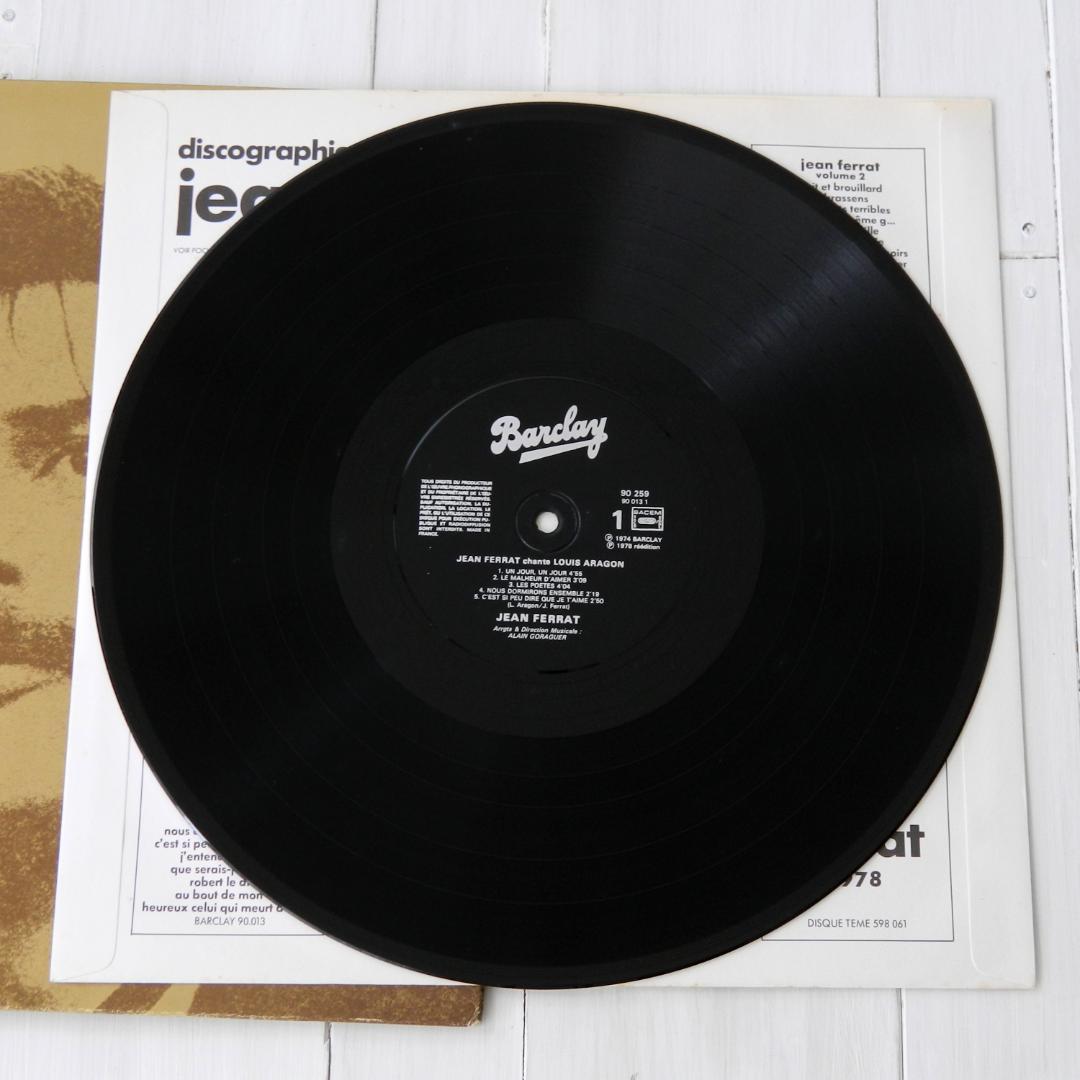 Jean Ferrat - Chante Aragon LP 1978 French Chanson Vinyl Record