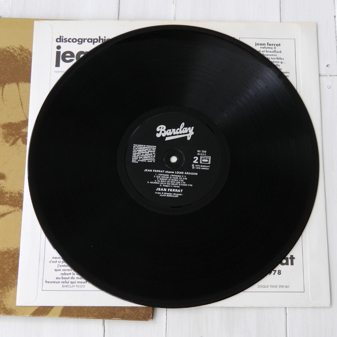 Jean Ferrat - Chante Aragon LP 1978 French Chanson Vinyl Record