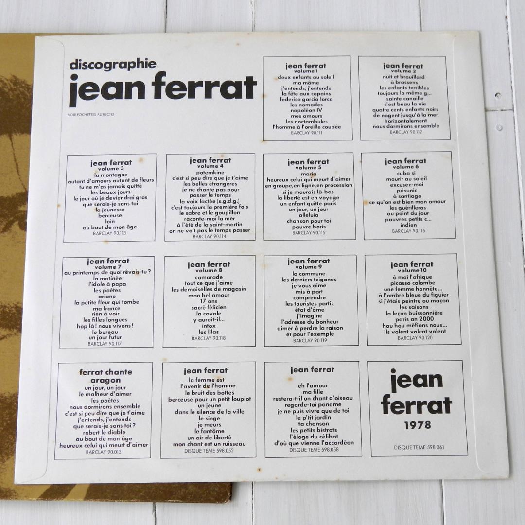 Jean Ferrat - Chante Aragon LP 1978 French Chanson Vinyl Record
