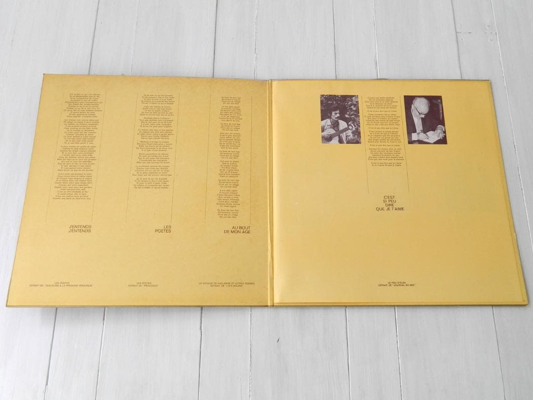 Jean Ferrat - Chante Aragon LP 1978 French Chanson Vinyl Record