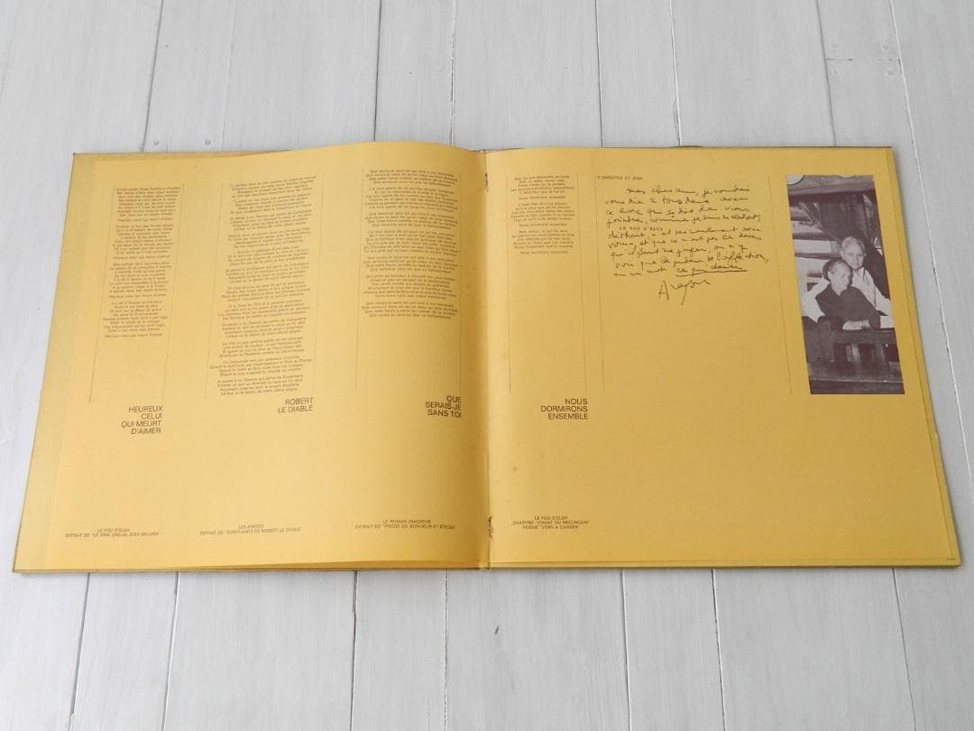 Jean Ferrat - Chante Aragon LP 1978 French Chanson Vinyl Record