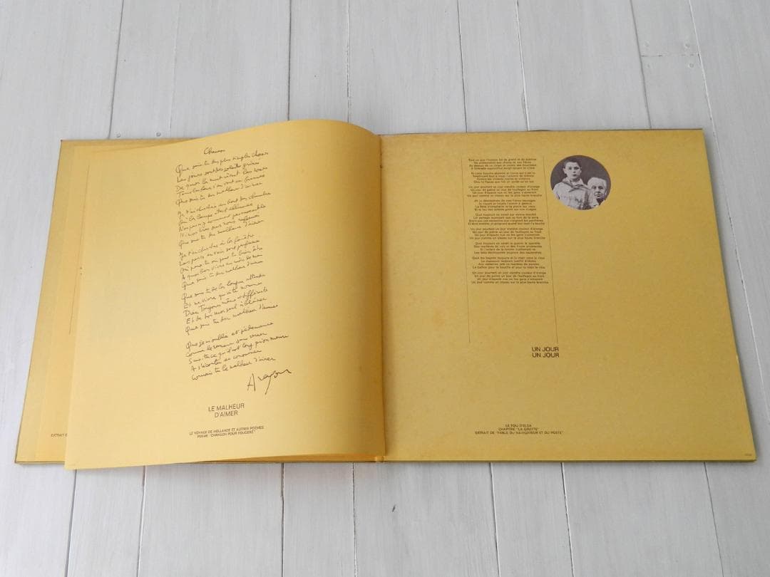 Jean Ferrat - Chante Aragon LP 1978 French Chanson Vinyl Record