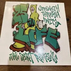 25 Ta Life - Strength Through Unity (The Spirit Remains) White Vinyl Record