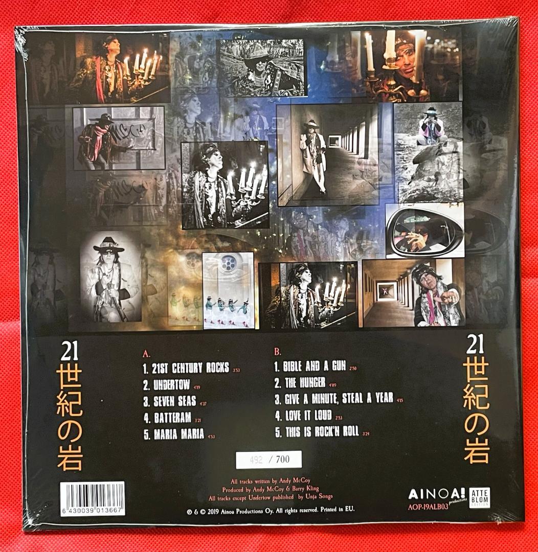 Andy McCoy 21st Century Rocks Gatefold LP EU Limited 700  & Sealed | Japansoundstore