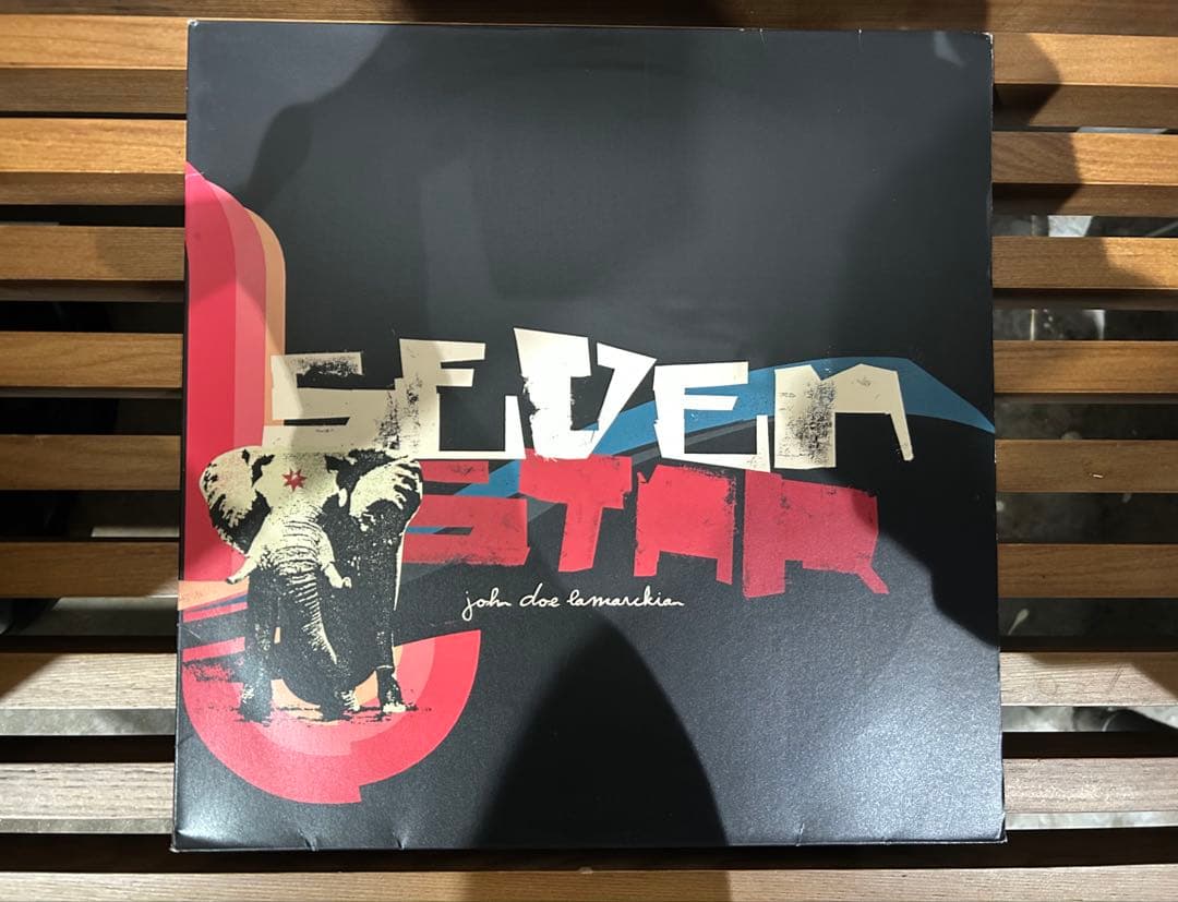 John Doe - Seven Star Vinyl EP 2002 Underground Hip Hop Counterflow Recordings